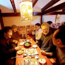 투다리교동점 이미지