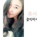 이삭아울렛