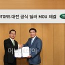 JL모터스 이미지
