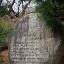 광양술사랑 이미지