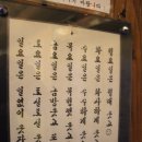 정으로사는세상을 이미지