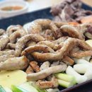 곱창연가