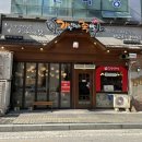 가장맛있는족발천안메가박스점 이미지