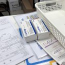 종로연세약국 이미지