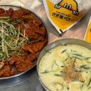 진양상회 이미지