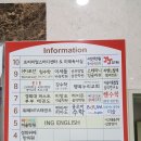 퍼스트경희대부부태권도 이미지
