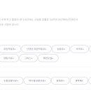 중부윤활유 이미지