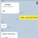 H1162 이미지
