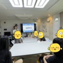 당진활동실