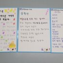 백합작은도서관 이미지