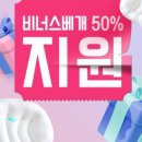 자람커뮤니티