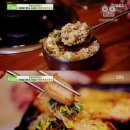 제주뒷고기 이미지