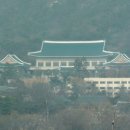 경향신문 별관 이미지