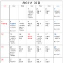 이지맘한의원 이미지