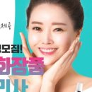 1365교육원