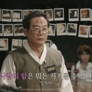 뉴테마노래연습장 | 55. 세븐틴 에스쿱스 민규 DOUBLE UP 벡스코 부산콘 다녀온 이야기 (둘째날) + 버스타다 후기