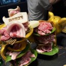 황금덜미 | ꔚ 인천송도 대한뒷고기 송도롯데몰점│내돈내산 퀄리티 좋은 뒷고기 솔직 후기