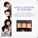 강남명문치과의원 이미지