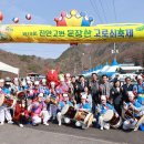 작은마을 이미지