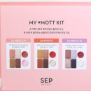 SEP BEAUTY 카카오 검색결과