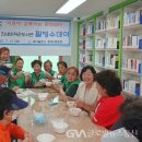 찬새미작은도서관 이미지