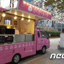 강남대로5-1 이미지