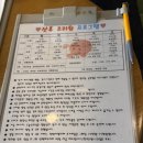 미르피아산후조리원 | 전주 미르피아 산후조리원 예약 후기