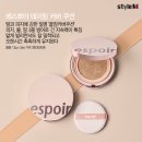 연출화장품