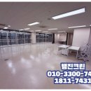 서울특별시 은평병원 화장실 이미지