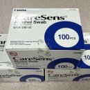 삼성의료기 이미지