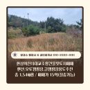 1004 행정사 사무소 이미지