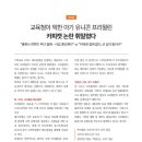 유니콘미디어(주) 이미지
