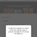 아이티씨 이미지