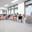 즐거운 태권도장 이미지