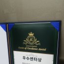 주안보청기 이미지