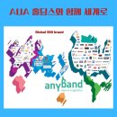 아우아(aua) 이미지