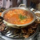 돈쌈지