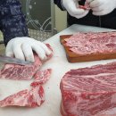 자인축산식육식당 이미지