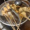 심야오뎅 | 대구 상인동 오뎅어묵맛집, 오뎅바 어묵바 심야오뎅 상인점 내돈내산 방문후기