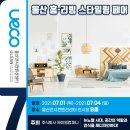 주식회사제이엠디자인 이미지