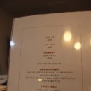 봉수니케익 | 내 최애마카롱으로 저장된 구로마카롱 <봉수니케익>