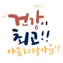봉평삼계탕 이미지