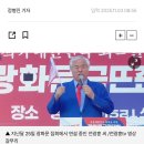 신도베스트