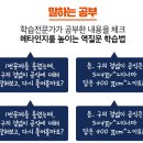 광남고등학교 이미지