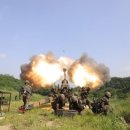 U.S. Field Artillery March(미국 야전포병행진곡) 이미지