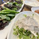 질마당머릿고기(금호점)