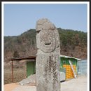 가곡리경로당 Daum카페