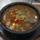 옛골 원조 양평해장국 이미지