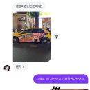 코코버블티 - 원주시 북원로 2235-6 | 코코버블티