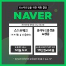 코스타트업 이미지
